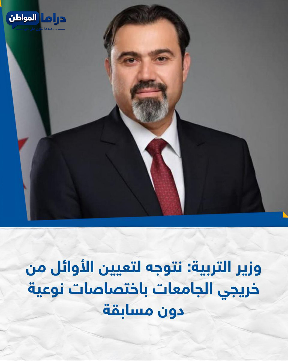 ����� ������� �� ����� �������� ��� ������