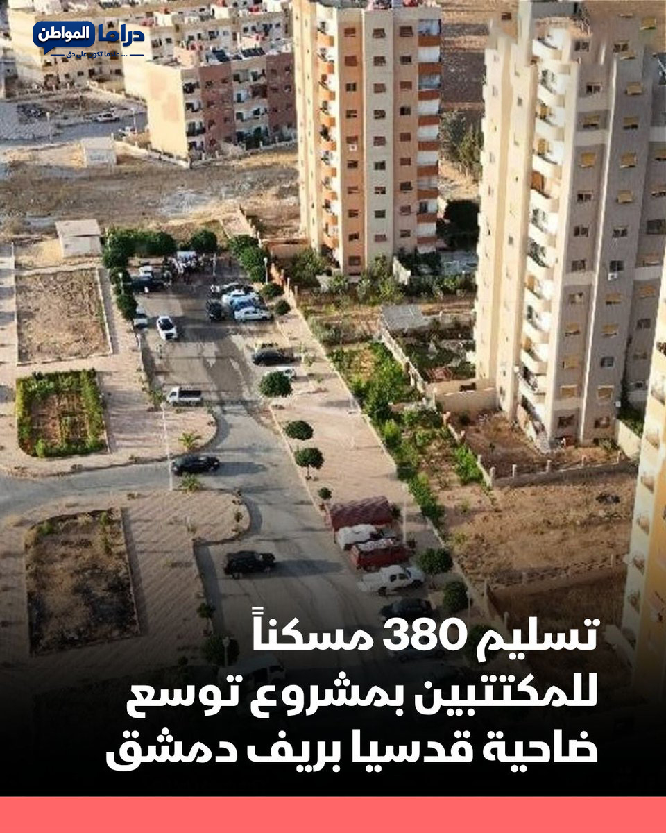 ����� 380 ������ �� ����� ���� ����� ����� ���� ����